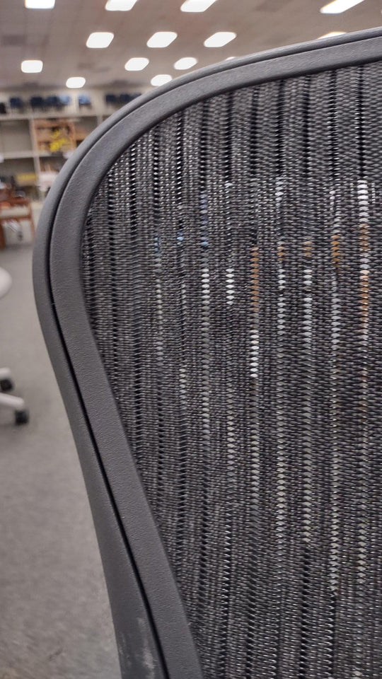 Part of the Herman Miller Aeron Black Chair